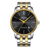 Ailing | Luxury Business Automatic Mechanical Watch
